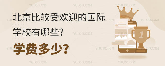 ^ܚgӭćHW(xu)УЩ