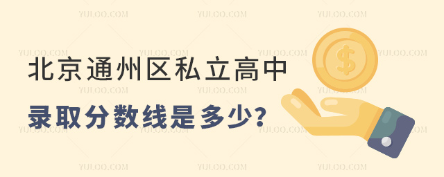 ͨ݅^(q)˽ȡ?jn)?sh)(xin)