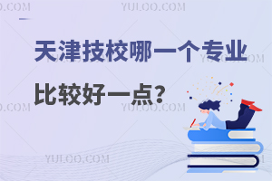 УһI(y)^һc