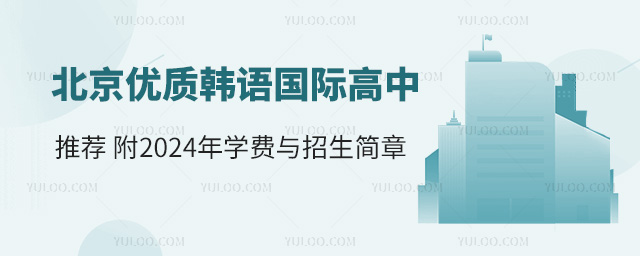(yu)|(zh)nZ(y)(gu)H]2025W(xu)M(fi)c(jin)