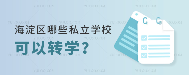 ^(q)Щ˽W(xu)D(zhun)W(xu)