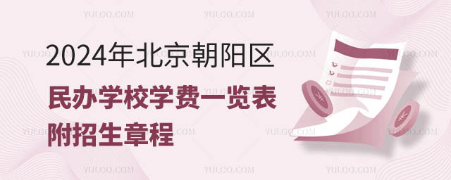 ꖅ^(q)kW(xu)УW(xu)M.jpg