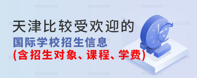 ^ܚgӭć(gu)HW(xu)УϢ((du)nW(xu)M(fi))