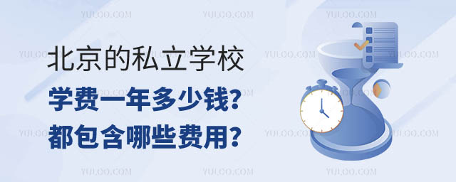 ˽W(xu)УW(xu)MһX.jpg