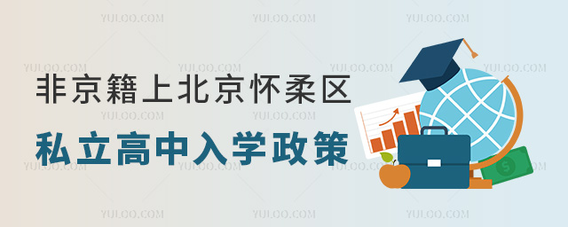 Ǿϱ^(q)˽W(xu)
