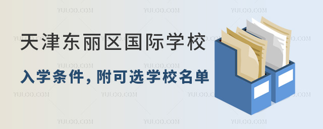 2024|^(q)(gu)HW(xu)УW(xu)lxW(xu)У