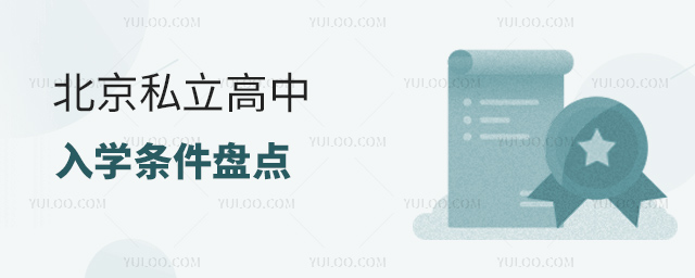 ˽W(xu)lPc(din)
