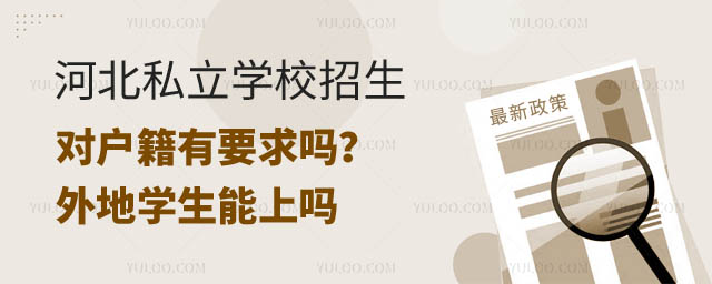 ӱ˽W(xu)УҪ.jpg