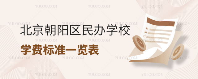 (yng)^(q)kW(xu)УW(xu)M(fi)(bio)(zhn)һ[