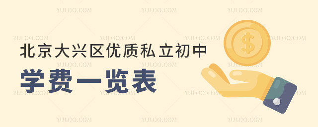 d^(q)(yu)|(zh)˽ЌW(xu)Mһ[