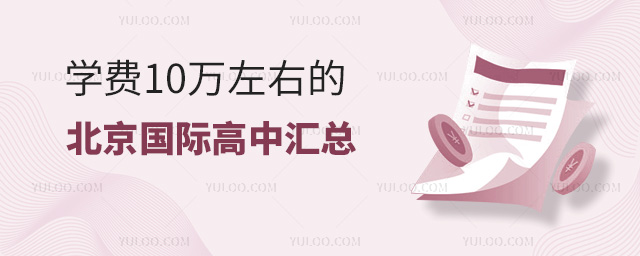 W(xu)M10fҵıHЅR