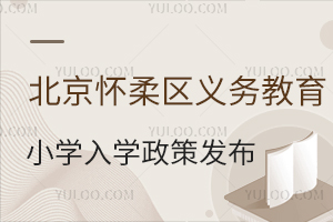 2025걱^(q)СW(xu)x(w)W(xu)߰l(f)W(xu)rg