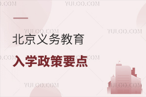 2025걱x(w)W(xu)ҪcPcПo׃ץo