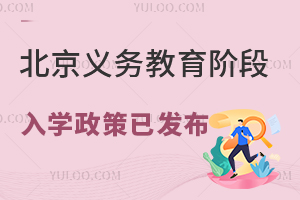 2025걱x(w)AW(xu)Ѱl(f)W(xu)lW(xu)rgŵ