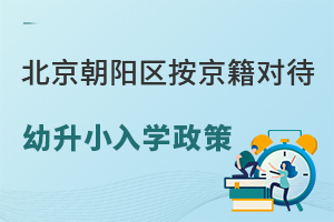 2025걱ꖅ^(q)СW(xu)߱PcW(xu)