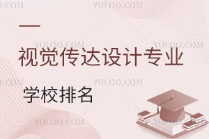 ҕX_(d)O(sh)Ӌ(j)I(y)W(xu)У