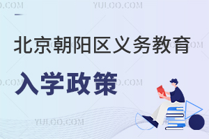 2025걱(yng)^(q)x(w)AW(xu)߹ٷѰl(f)СW(xu)ͳ꼉(j)