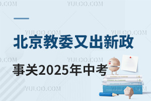 ίֳP(gun)2025пٿ!