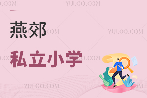 ོ˽СW(xu)