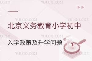 2025걱x(w)СW(xu)W(xu)߼W(xu)(wn)}ٷ߽x