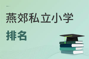 ོ˽СW(xu)