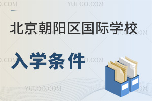 2024걱(yng)^(q)(gu)HW(xu)УW(xu)l