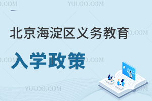 ^(q)2025x(w)AW(xu)(sh)ʩҊl(f)(^(q)W(xu))