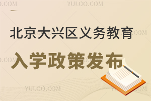 2025걱d^(q)x(w)W(xu)&ǾW(xu)˘(bio)(zhn)(Ҋ)ѹ