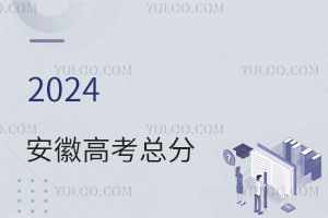 !2024ָ߿Ƕ