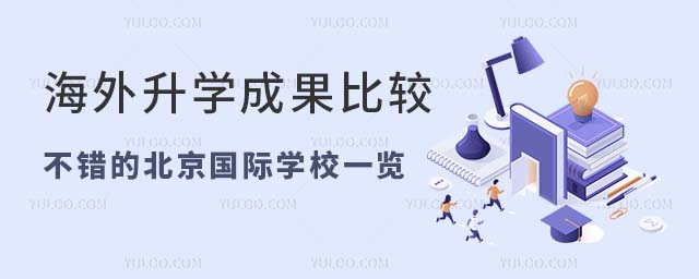 2024꺣W(xu)ɹ^e(cu)ı(gu)HW(xu)Уһ[