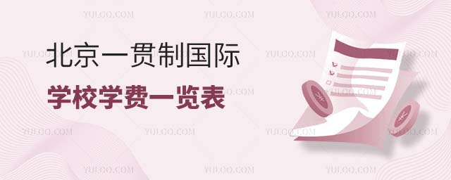 һ؞ƇHW(xu)УW(xu)M(fi)һ[