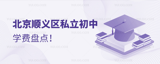 x^(q)˽ЌW(xu)MPc