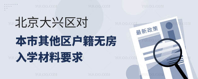 ^(q)oW(xu)ϴ.jpg