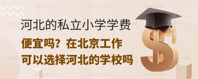 ӱ˽СW(xu)W(xu)M.jpg
