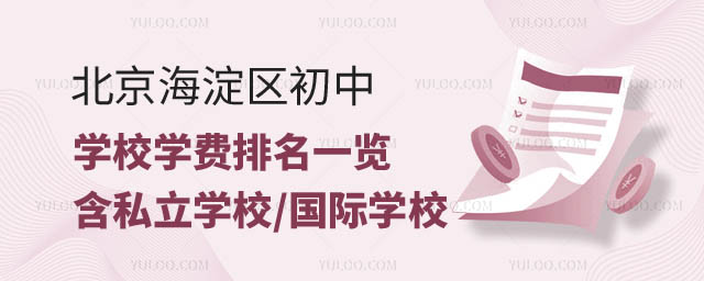 ^(q)ЌW(xu)УW(xu)M(fi).jpg