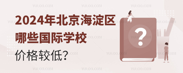 2024걱^(q)ЩHWУr^ͣ.jpg