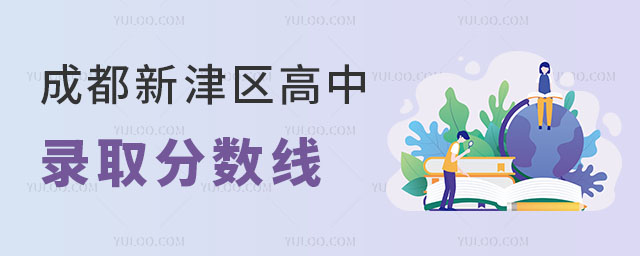 ɶ½^(q)ȡ?jn)?sh)R2024У