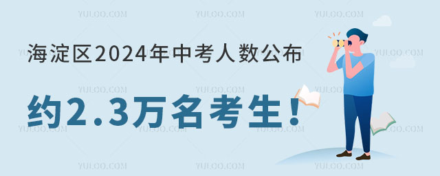 ^(q)2024п˔(sh)s2.3f(wn)