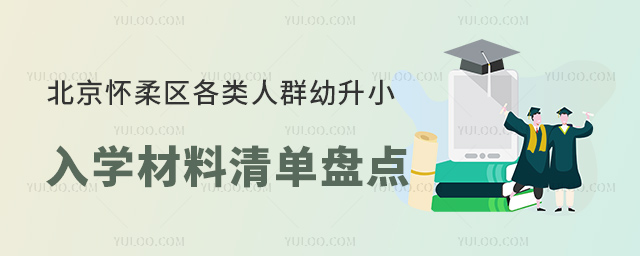^(q)(li)ȺСW(xu)αP(pn)c(din)