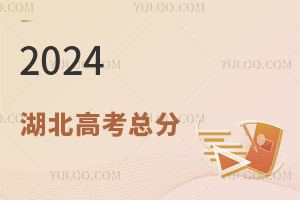 !2024߿Ƕٷ