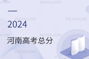 !2024ϸ߿Ƕ