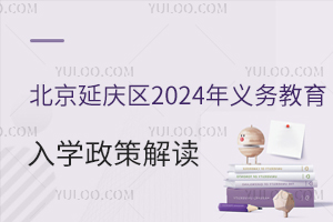 ӑc^(q)2025x(w)W(xu)߽x/Ǿ/(du)