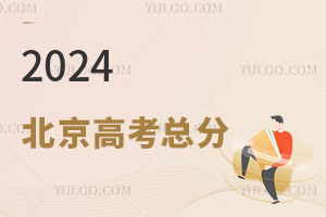 !2024߿Ƕ