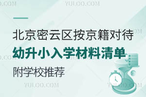 2025걱ƅ^(q)СW(xu)W(xu)У]