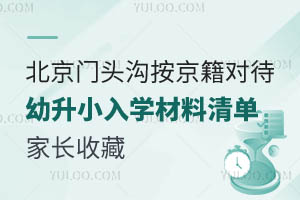 2025걱T^υ^(q)СW(xu)Lղ