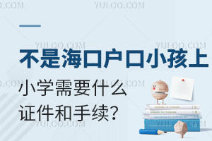 ǺڑССW(xu)ҪʲôCm(x)