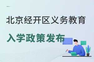 2025걱(jng)_^(q)x(w)W(xu)Ѱl(f)ٷ