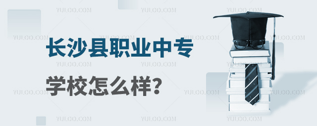 L(zhng)ɳhI(y)ЌW(xu)Уôӣ
