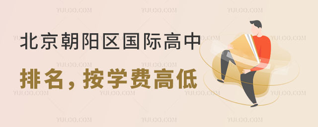 2024걱(yng)^(q)(gu)HW(xu)M(fi)ߵ