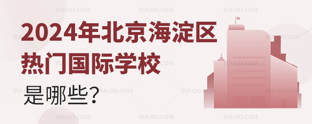 2024걱^(q)THW(xu)УЩ.jpg